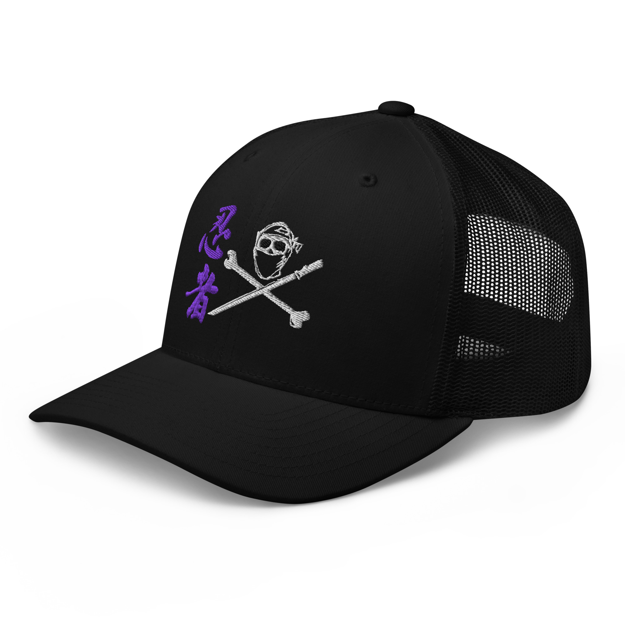 2C Ninja Pirate Trucker Hat #2 - Image 3