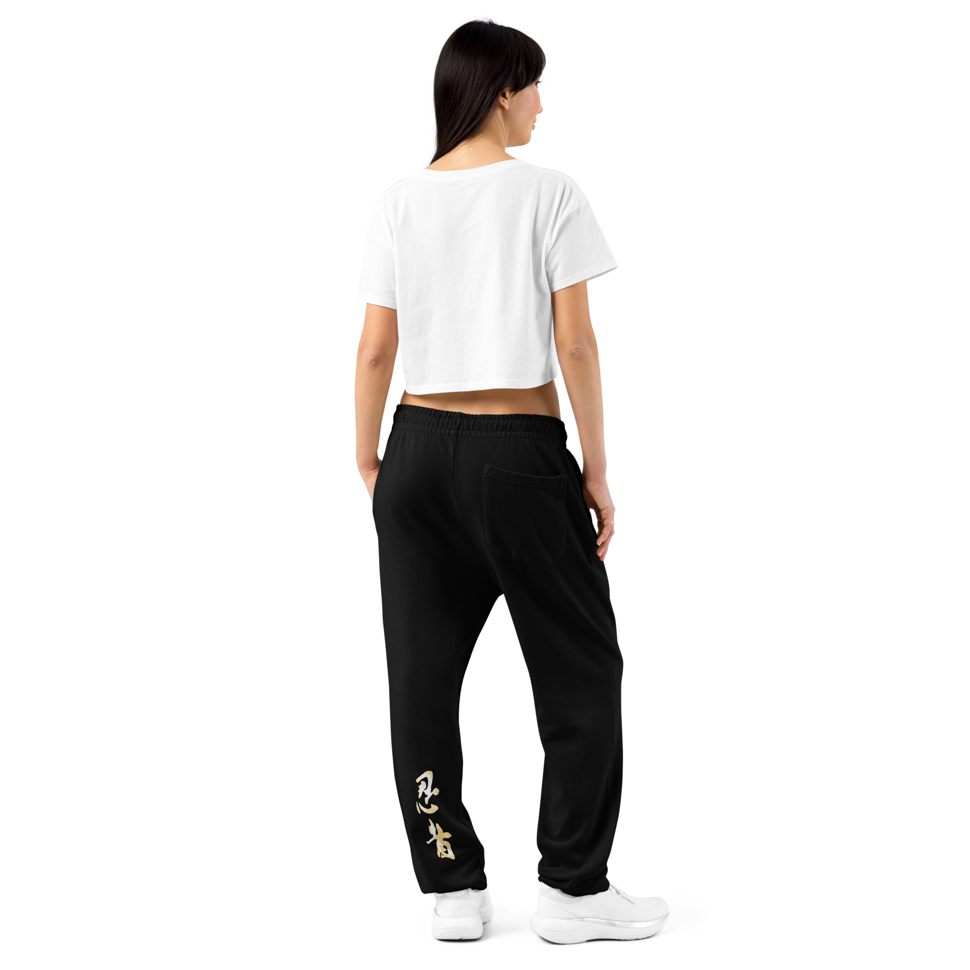 2C RACING Urban Joggers - Image 3