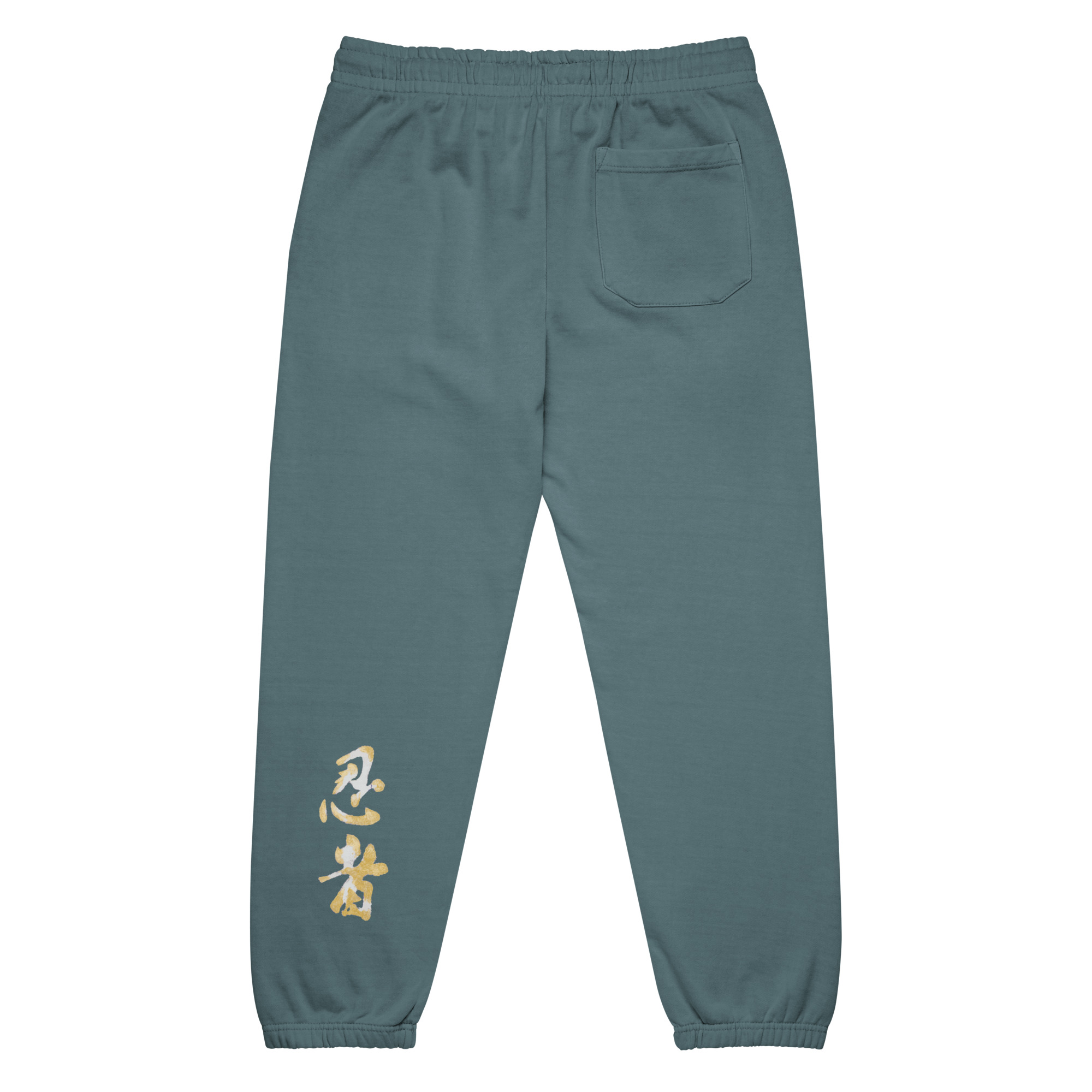 2C RACING Urban Joggers - Image 9